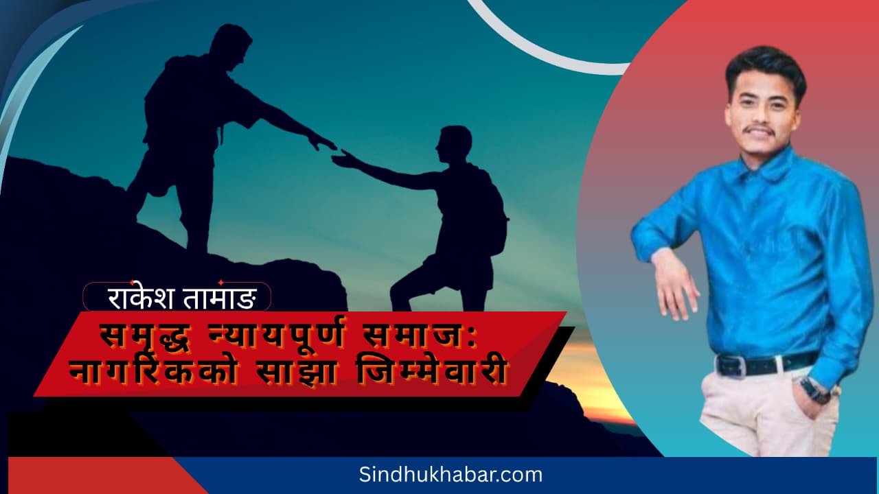 डेलिभरी भ्यान भोटेकोशीमा खस्दा चालक बेपत्ता